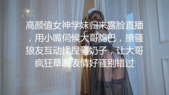 女神级刘海正妹再出新品口交颜射. (1)