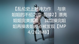 MKY-LF-011.李蓉蓉.极乐生活.高阶主管想要被人强上.麻豆传媒映画