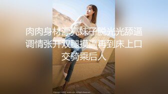 【钻石级❤️推荐】麻豆传媒豪乳女神吴梦梦无套系列