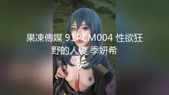 【整理】20岁良家少女情窦初开！【梨奶】湿滑的小穴~粘液能拉丝~【80V】 (6)