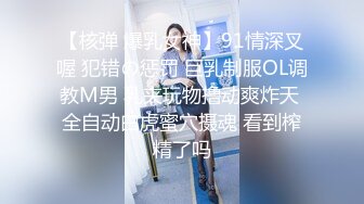 晨曦 美女空姐求我帮她止痒 精东影业