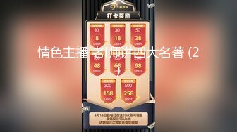 【新片速遞】【無水印原版---新片速遞】2022.4.16，【乌托邦性爱之地】，刚成年，极品小萝莉，短发秀气，粉嫩胴体