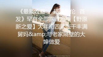 afchinatvBJ亚细亚_20211201Yasisi编号154FEE27