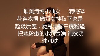 【搞黄第一名】大学生嫖妓，苗条小少妇，美腿蜜桃臀，掰开舔逼爽的颤抖，激情爆操爽歪歪！