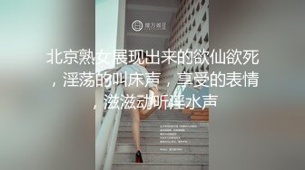  超漂亮梅花纹身酒窝美女！好身材白嫩美乳，极品无毛嫩穴，张开双腿对着镜头，掰开特写看洞洞