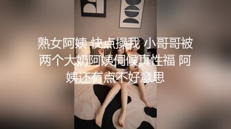 新人 王俪丁呀 白色蕾丝情趣内衣服饰 风情万种 丰腴姿态摄人心魄