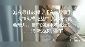 STP24480 【国产AV荣耀新春推荐】麻豆传媒正统新作MD215-巨乳成人女性『张芸熙』强势回归疯狂3P激情操 VIP2209