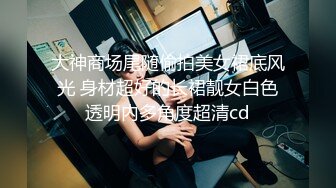 Al&mdash;成果 床上激烈抽插