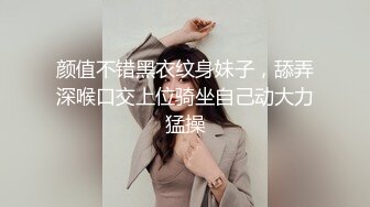 【中国人不骗中国人】难得一见的纯天然美乳 又大又白又挺 娇俏小少妇