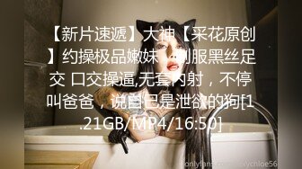 国产精品美女久久久浪潮av