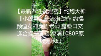 【新片速遞】  有个娇小的女友，天天躲在家中做爱，女上位啪啪打桩估计要被掏空的节奏传教士内射