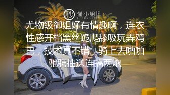 丁字裤一脱好美的极品木耳穴