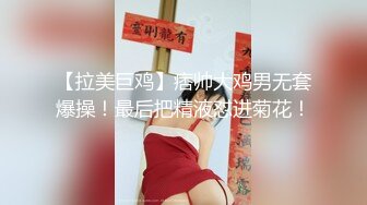 青春不白过！大学里操过的反差婊！【完整版36分钟已上传下面简阶】