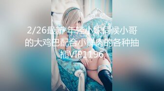 [SIRO-4283]【初撮り】【むっちりエロ尻】【スペルマ縦一文字】むちむちした淫尻を波打たせて感じる事務員のお姉さん。巨根にスケベ顔で感じる彼女は.. 応募素人、初AV撮影 164