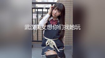 性感眼镜娘物理老师特殊补课服务❤️超颜值极品御姐女神『狐不妖』反差御姐 征服感爆棚 超极品身材