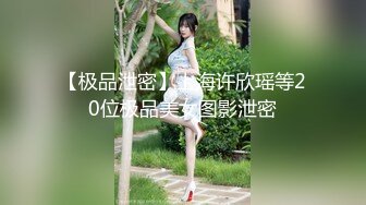 学生嫩妹子在家被同学男友强行啪啪 不让拍脸