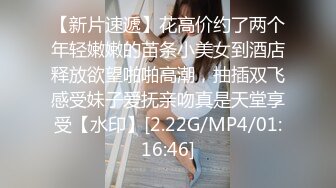 《人气网红最新》露脸才是王道！推特28万粉无毛馒头逼36D纯欲少女【兔子布朗尼】私拍2 百合露出调教啪啪多种多样 (7)