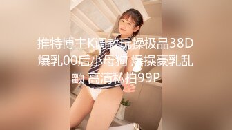 Ava Alex 优雅女神的唯美口交性爱诱惑 【98V】 (72)