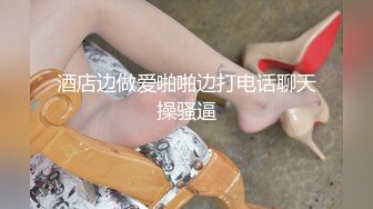 KTV约粉丝啪啪【19岁的小仙女】小姐姐一对美乳，洗手间对着镜子后入，白皙风骚，淫水不断享受其中