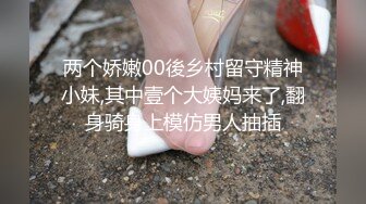 第一视角爽肏蜜桃臀的巨乳少女MilaSolana资源合集【41V】 (33)