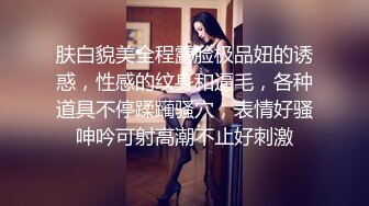 公司聚会下药迷翻漂亮的美女同事带回酒店没想到她还穿着裤里丝太骚了