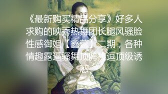 尤物榨精女神 【逗号sss】超美~含屌技术一流 小穴多汁饱 撸