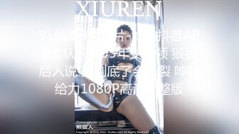 第二场 再约外围女神 肤白貌美大长腿，温柔甜美乖巧，大展神威，娇喘呻吟精品