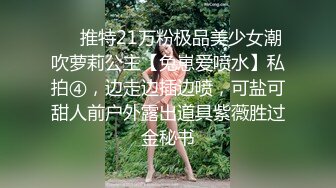 风情人气桑拿金牌女技师