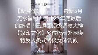 12/27最新 姐全露脸秀发遮面掩不住可人脸蛋无套啪啪VIP1196