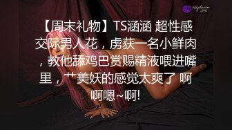 [2DF2]美女富姐带着帅气男员工酒店开房,小伙干完骚逼趁机爆她菊花,痛的直反抗,强行压住屁股快速干,叫的真厉害.国语! 2 - soav(1840623-3541809)_evMerge [MP4/