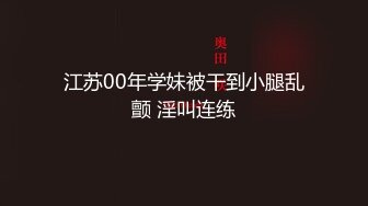 40不惑的妻子说要体验外国人我靠太猛了简直和国人不是一个级别的!