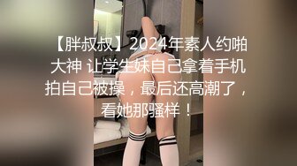 【凯迪拉克探花】商K达人19岁小妹妹来陪唱，谈人生聊男女，使出抓奶龙爪手，奶头粉嫩完美