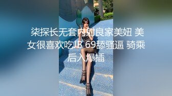  酒店高清绿叶房偷拍 长发及腰美女手下鲜花后被纹身男友操的嗷嗷直叫