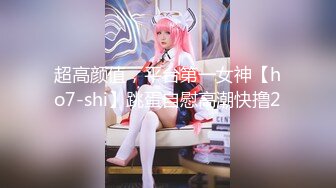 【推特萌妹❤️极品啪啪】双马尾清纯少女『软萌兔兔酱』最新户外露出COS作品内射无毛粉穴换装制服萝莉三点粉真好操