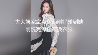 STP22757 美臀长腿颜值女神被炮友各种操内射 ，吊带露臀装抱着打桩 ，妹子被操爽了流出白浆 ，持续抽插内射掰穴特写