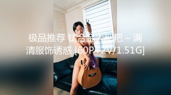 MDWP-0026-淫行办公室.被女主管潜规则-岚湘庭