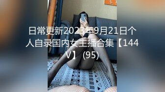 【新片速遞】 巨乳美乳 轻点 太大了 好了好了 爆乳肉丝熟女 稀毛肥鲍鱼 被小伙大鸡吧操的骚叫不停 最后求饶了