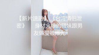 【强者探花】新晋老哥，熟女技师，上来直接掏JJ，狂撸打飞机，射完再按摩