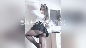 P站⭐ LaliRick ⭐视频合集，国产收割机推荐 —— P站第六弹【107V】 (100)