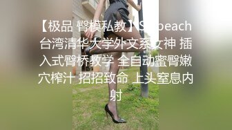 小少妇寻夫妻单男