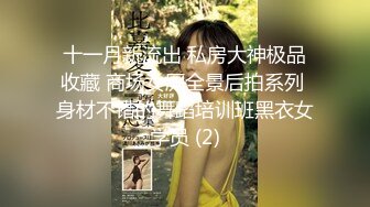 【新片速遞】老婆的大黑逼大水逼，喊来一个 小伙子来舔逼，熟女逼无敌啊 味够骚！