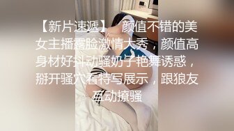 台湾推特美女Ashisyourlove（艾希）高清原档视频合集【52V】 (39)