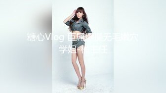 【新片速遞】 新人外围女探花马超酒店 ❤️3000网约极品兼职美乳学生妹 - 嗲嗲萝莉音快速抽插高潮