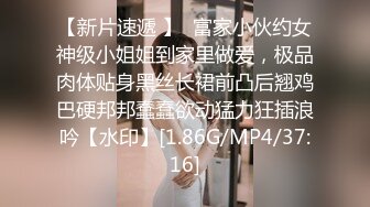 ID5238 凌萱 突袭蜜桃臀性感小姨子 爱豆传媒