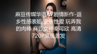 【超推荐❤️会尊享】精东影业出品国产AV剧情新作JD013-我的机器人女友2021 可内射的豪乳女友 高清720P原版首发