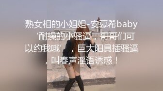 同学会认识的骚货荡女宿醉带到酒店偷操 撅起极品丰臀大屁股讓我肏 无套猛插