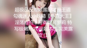 星空无限传媒 XKG190 强上我的醉酒美女房东 季妍希