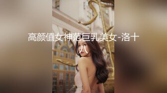 【新片速遞】开档黑丝女仆情趣装少妇跟小哥激情啪啪，69口交大鸡巴风骚的大屁股，主动上位抽插奶子乱晃，掰开骚逼给狼友看