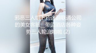  漂亮美女 骚逼好痒 今晚特别骚啊 被男友无套多姿势猛怼 拔枪射了一肚皮