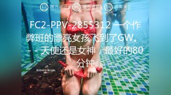 5/29最新 大奶兔姐姐快来了开来了拔出来射我嘴里VIP1196